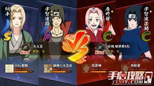 火影忍者最新爆料密卷,密卷揭秘宇智波斑惊天秘密! 第1张 火影忍者最新爆料密卷,密卷揭秘宇智波斑惊天秘密! 第1张