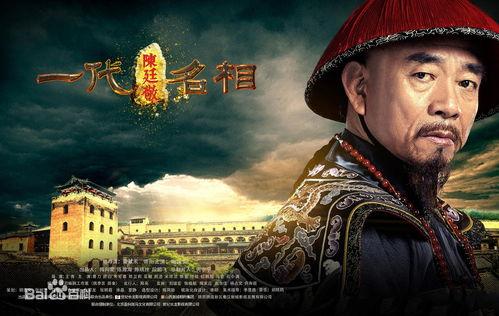 古董商端午爆料了吗视频,古董商爆料珍贵古董背后的故事 第2张 古董商端午爆料了吗视频,古董商爆料珍贵古董背后的故事 第2张